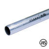 Steel Pipe Conduit OSAKA Electrogalvanized E19 X 3.66mtr